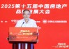 刘世锦：中国资本市场长期不稳定是因为缺少像养老基金、共同基金等机构投资者