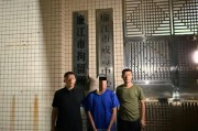 五台山1人坠崖1人遇难？山西警方：假的，造谣者已被拘留