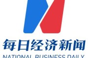 从大运到世运，邀请全球友人共享“成都记忆”