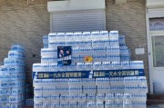 旺桃花:在线测算八字www.jixiangqiming.vip：-一元钱的蓝标水撕掉瓶装水的“溢价包装”
