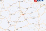 最佳结婚年龄:免费在线测算www.jixiangqiming.vip：-山西大同市云州区发生3.3级地震，震源深度8千米