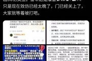 断掌姻缘:免费在线测算www.jixiangqiming.vip：-雷军向海外转50亿美金？小米回应