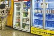 远超超市价自动售货机成新一代“价格刺客”