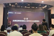 生肖运势www.jixiangqiming.vip:在线测算事业运势www.jixiangqiming.vip-林小海上任一年，上海家化变得怎么样了？