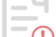 这所大学九年跨越九省六次迀校，镌刻“永不消逝的校址”