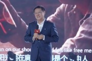 吴向东谈《肖申克的救赎》安迪请狱友喝啤酒：啤酒带来友谊与自由
