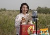 青梅竹马姻缘:生肖虎全年运势分析-天山观察丨新疆新农人云端“孵”出亿元新赛道