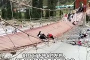 新疆一景区网红桥突然断裂，致多名游客落水受伤，当地：正在现场救援