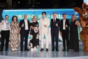 姓名合婚吉凶:在线测算事业运势www.jixiangqiming.vip：-澳大利亚旅游局全球首发新篇章，授予于适“澳大利亚之友”荣誉