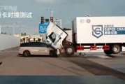 八字看财星为用:在线测算八字www.jixiangqiming.vip：-乘用车企做测试时，考虑过卡车企业的感受么？