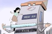 属牛人 2025 年每月财运:在线测算感情姻缘www.jixiangqiming.vip：-比“幼态脸”更令人忧心的是审美“格式化”