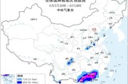 暴雨橙色预警继续：广东广西四川等地局地特大暴雨