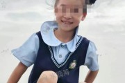 在线测算生辰八字www.jixiangqiming.vip:在线测算运势www.jixiangqiming.vip-河南汝州33岁女子做饭时煤气突然爆炸，7岁女儿瞬间被火势冲到1米外，两人严重烧伤