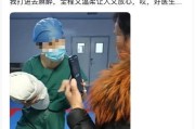 红珊瑚招姻缘:在线测算事业运势www.jixiangqiming.vip：-妇产科主任遭“网暴”坠楼身亡，家属：3个账号连续7个多月的网暴，让她陷入极度无助