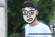 鸡年生肖运势吉凶:八字合婚www.jixiangqiming.vip：-高中生暑假体验生活，干了半个月外卖员，还倒贴100元？