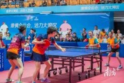八字看官印相生:在线测算生辰八字www.jixiangqiming.vip：-南方网评：全民全运，全民健身与十五运同行