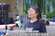 应对新一轮降雨，河北兴隆六道河镇7个村村民全部转移安置
