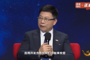 余承东：鸿蒙5.0设备已经超过1000万，度过了鸿蒙生态的生死线