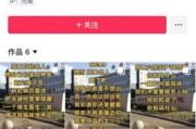 河南周口坠楼医生出事前连续两天报案，遗书内容曝光：为我正名