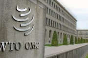 世贸组织确认巴西已就美国关税措施提起诉讼