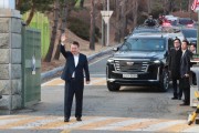 韩国特检组为何在拘留所都逮捕不了尹锡悦