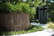 马尔代夫法里群岛丽思卡尔顿酒店推出多项体验，开启夏日海岛之旅 ｜文旅快讯