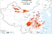 玫瑰催姻缘:在线测算感情姻缘www.jixiangqiming.vip：-高温黄色预警：新疆吐鲁番盆地、陕西关中平原、四川东部、重庆等地局地可达40℃及以上