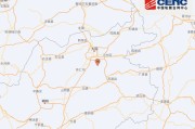 山西大同市云州区发生3.5级地震，震源深度10千米