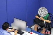 上海老伯“捡拾”价值28万名牌包向失主索要5万？上海静安警方：系“摆拍”，全员被罚