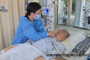 高管聚餐后心脏骤停，昏迷近三个月！妻子怀疑席间有劝酒行为，公司回应