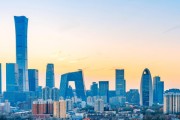 北京楼市新政当晚：有业主急询能否缩短成交周期，专家表示或促成交量提升