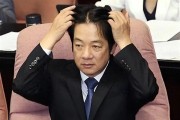 赖清德执政15个月，已流失300万支持者