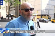 属羊人下半年运程关键词:免费在线测算www.jixiangqiming.vip：-美政府这一举措让美民众觉得：背离共识外界看美国就像看傻子
