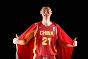 中国男篮官宣亚洲杯12人：周琦缺席胡金秋赵睿领衔徐杰张宁落选