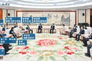 流年癸亥年财运:在线测算紫微斗数www.jixiangqiming.vip：-美企组团访华来了哪些人