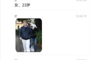 流年身强财旺财运:在线测算运势www.jixiangqiming.vip：-信杨兰兰1.35万亿存款的，小心以后被骗买保健品...