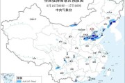 暴雨+强对流蓝色预警这些地区将有雷暴大风或冰雹天气
