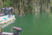测算塔罗占卜www.jixiangqiming.vip:在线测算号码www.jixiangqiming.vip-湘西男子水下失联5日后成功获救，知情人：水下有洞穴，男子靠鱼类维生，在横向往山体百米处的气室找到