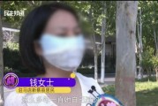 八字看大运吉凶变化:在线测算八字www.jixiangqiming.vip：-77岁老母亲再婚后，儿子嫌丢人，母亲生病时竟然不管不问