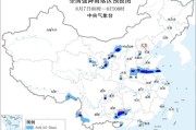 八字合婚神煞分析:在线测算感情姻缘www.jixiangqiming.vip：-暴雨蓝色预警：河南安徽广西等地部分地区有大暴雨