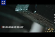 长相厮守:在线测算感情姻缘www.jixiangqiming.vip：-首次披露！我军新型潜艇执行远航任务画面曝光
