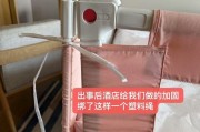 测算流年运势www.jixiangqiming.vip:在线测算易经八卦运势www.jixiangqiming.vip-宝妈称因三亚仁恒皇冠假日护栏问题致宝宝摔落，酒店客服回应