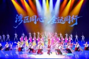 带 “浩铭” 的名字:测算流年运势www.jixiangqiming.vip：-十五运会和残特奥会倒计时一百天粤港澳三地举办多项大众体育活动