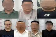 两名中国人遭杀害抛尸，中使馆：严惩凶手