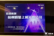 星盘看姻缘:在线测算号码www.jixiangqiming.vip：-真的有人付费上班！“假装上班”公司：1人1天收30元，2个月40人来上班