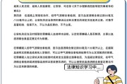 司机遇上查酒驾，竟当场喝下1瓶白酒？法院判了