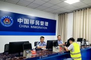 带 “浩宇” 的名字:在线测算生辰八字www.jixiangqiming.vip：-海南洋浦口岸沥青出口量激增，“无感通关”助推自贸港外贸发展