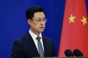 FBI将在新西兰设办公室“对抗中国”？中方回应
