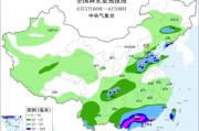 流年癸未年财运:八字看手术风险-中央气象台：华南等地强降雨持续，中东部高温明日起有所减弱