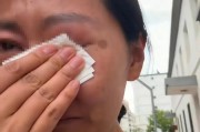 天作之合:流年财位鱼缸作用-“不是你干的，你扶啥？”女子称扶老人后反被诬陷，维权近3个月等来“阴阳”道歉信，对方还报警称其泄露隐私
